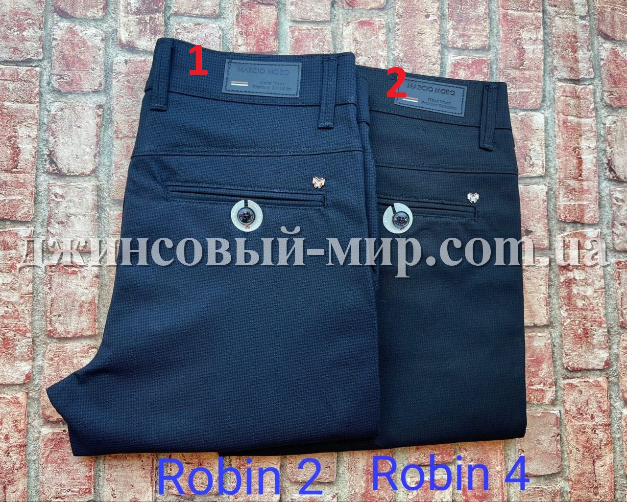 Мужские Брюки Laroucci