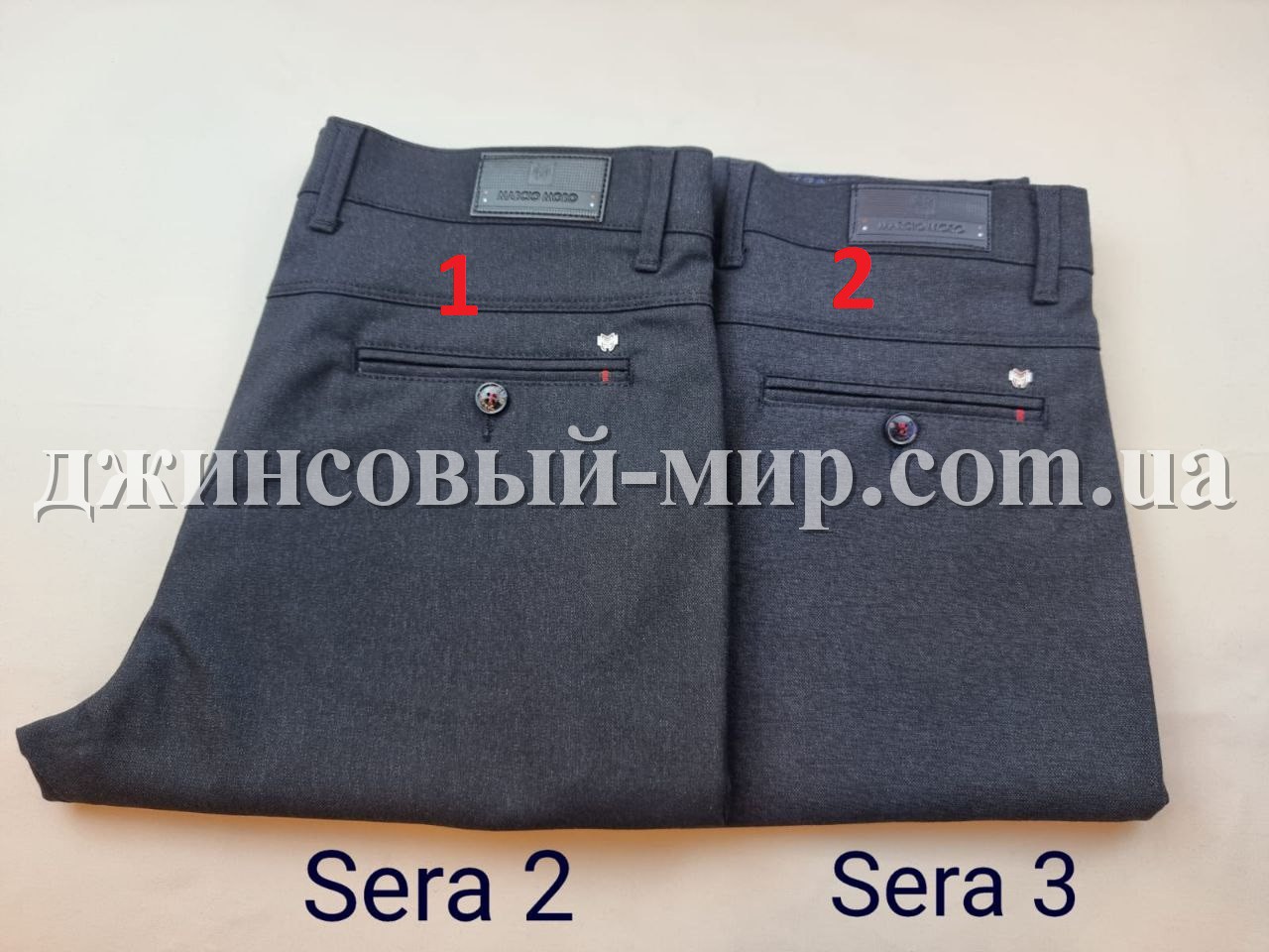 Мужские Брюки Laroucci