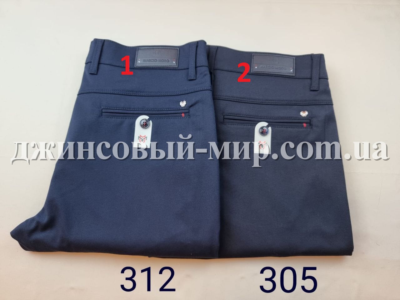 Мужские Брюки Laroucci