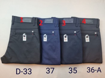 Мужские Брюки Laroucci