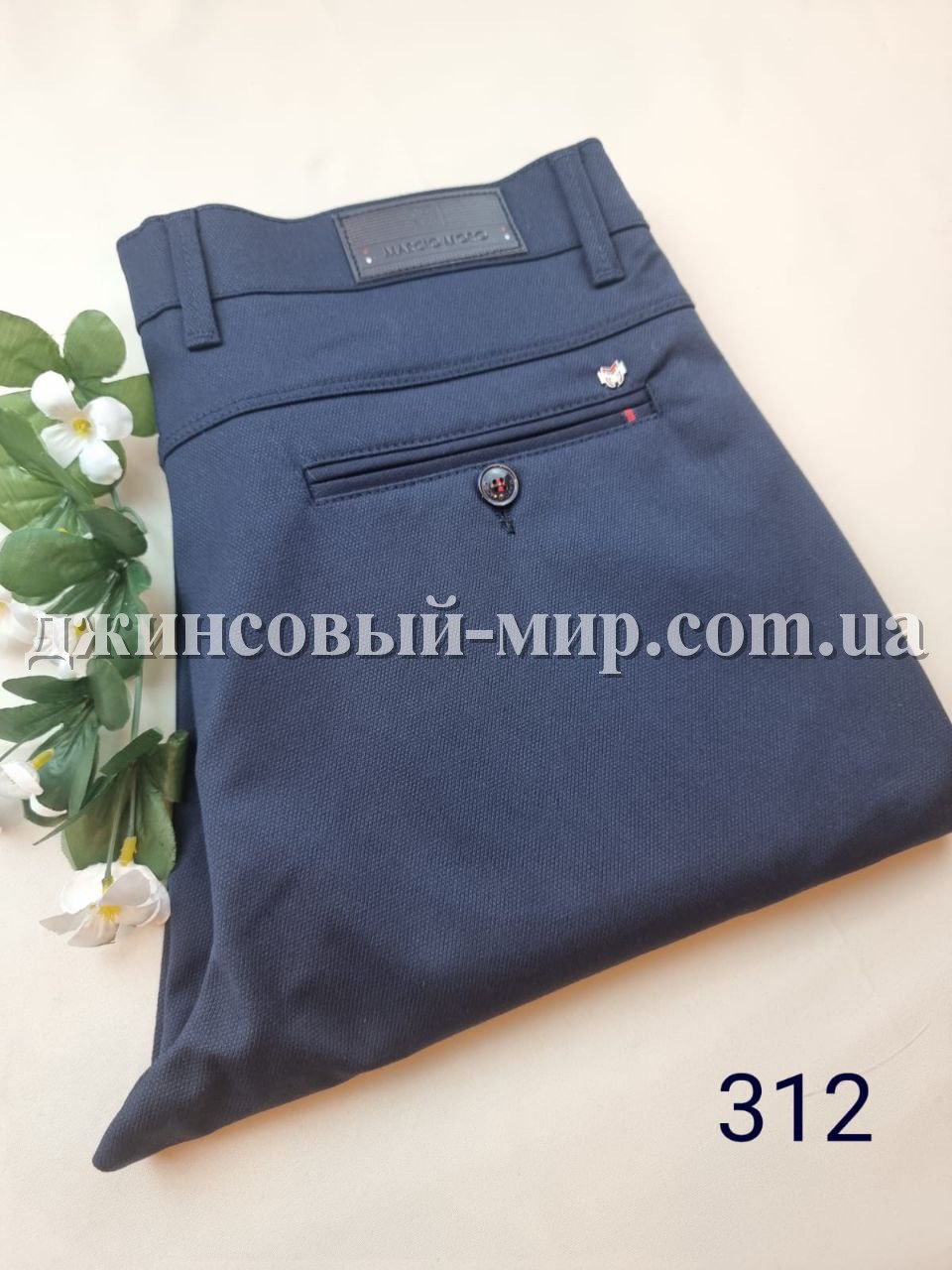 Мужские Брюки Laroucci