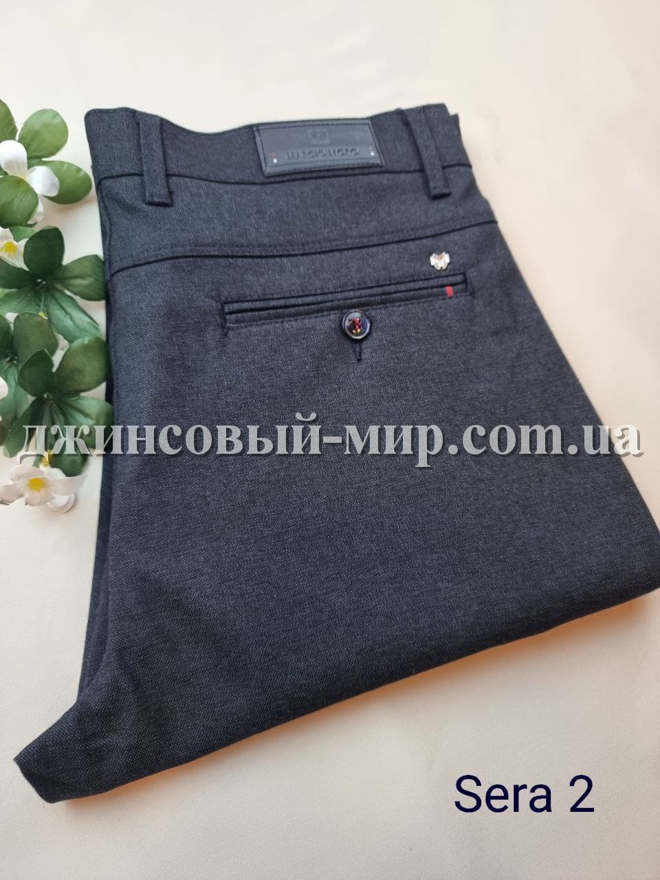 Мужские Брюки Laroucci