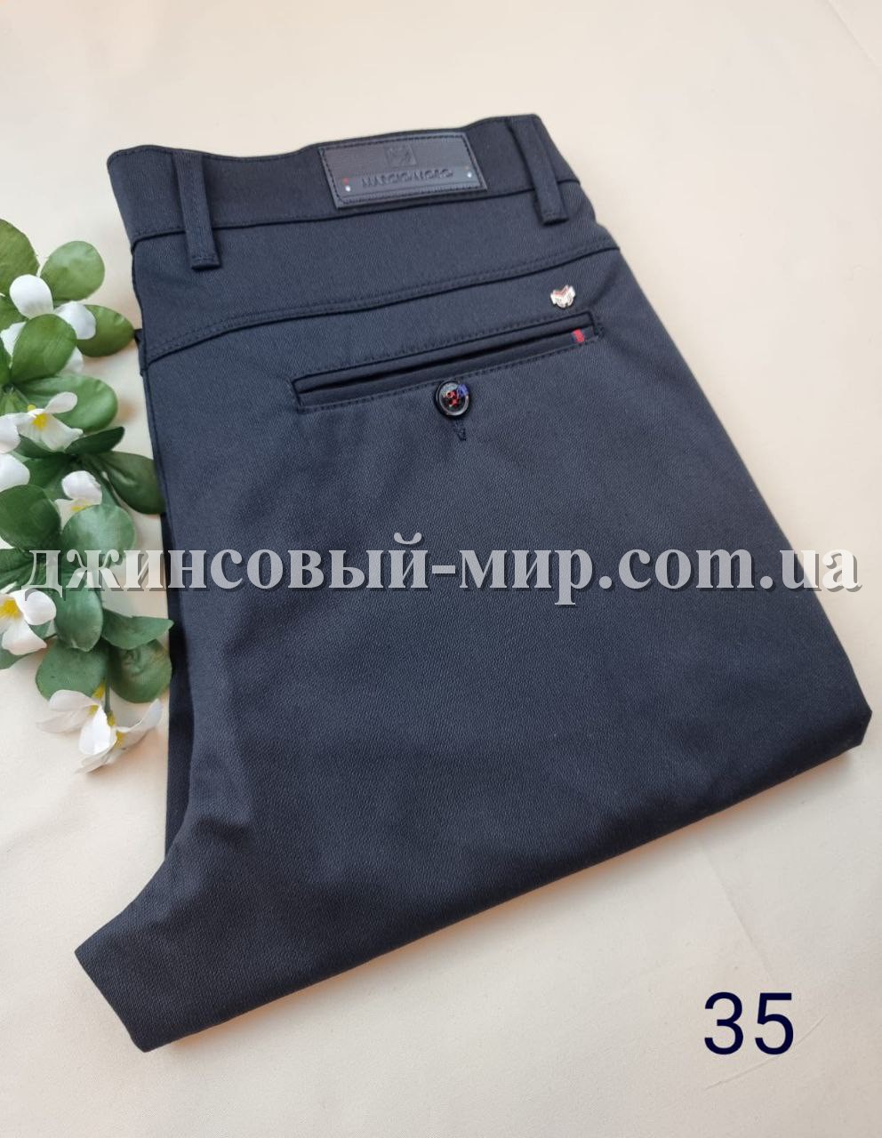 Мужские Брюки Laroucci