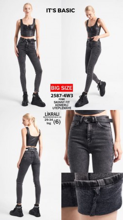Утеплённые Женские Джинсы ITS Basic (Большие размеры)