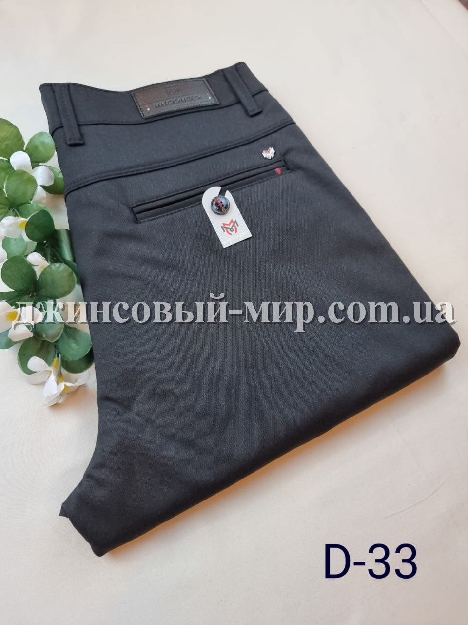 Мужские Брюки Laroucci