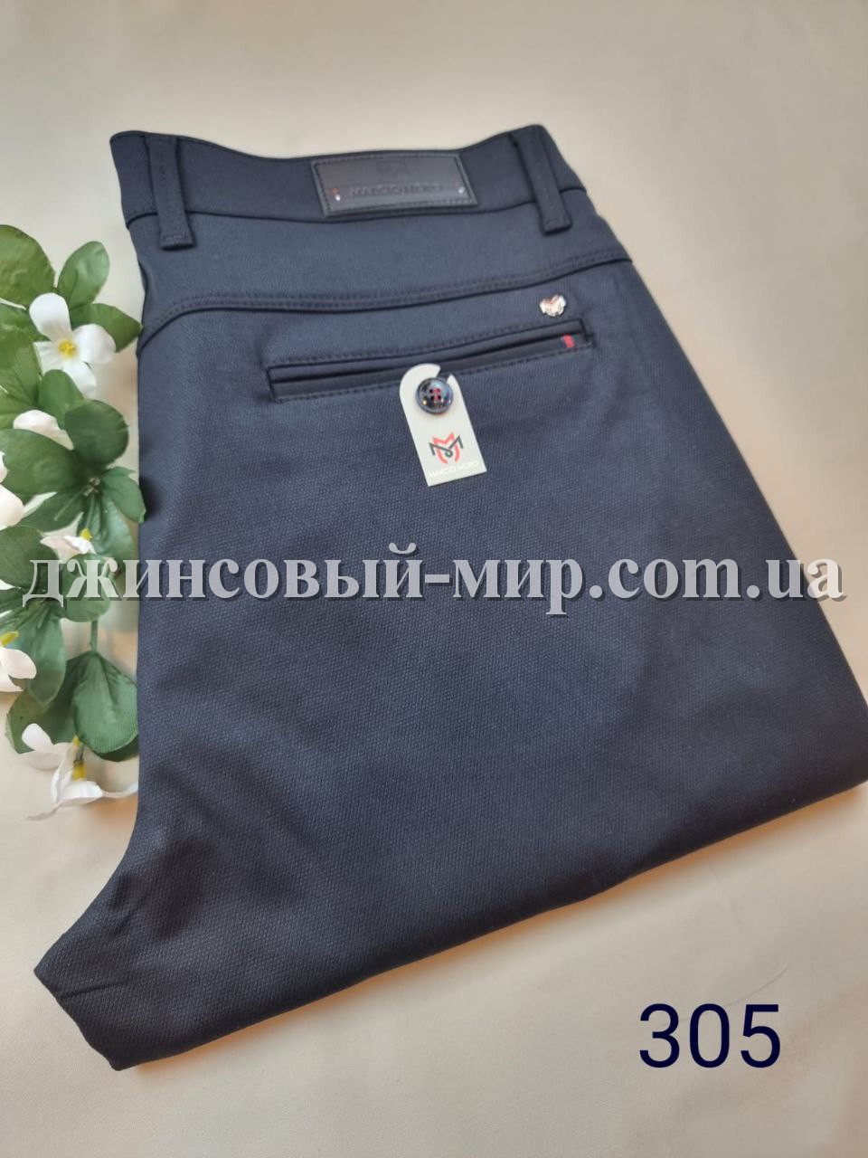 Мужские Брюки Laroucci