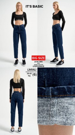 Утеплённые Женские Джинсы ITS Basic (Большие размеры)
