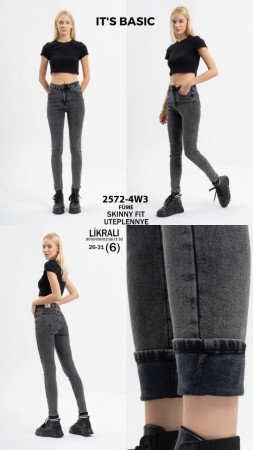 Утеплённые Женские Джинсы ITS Basic