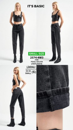 Утеплённые Женские Джинсы ITS Basic