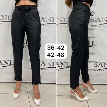 Женские Брюки Carmito