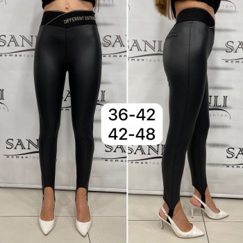 Женские Лосины Estensivo (Большие размеры)