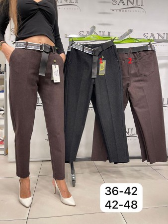 Женские Брюки Carmito