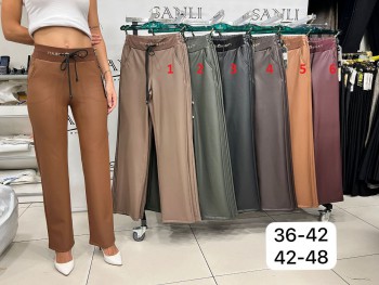 Женские Брюки Adorati