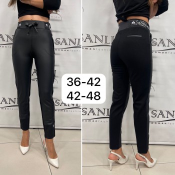 Женские Брюки Adorati (Большие размеры)