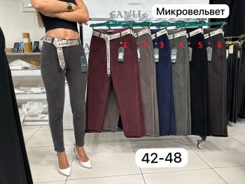 Женские Вельветовые Брюки Adorati (Большие размеры)