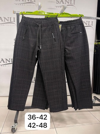 Женские Брюки Carmito