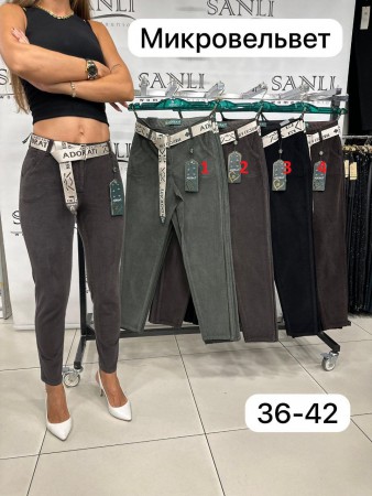 Женские Вельветовые Брюки Adorati 