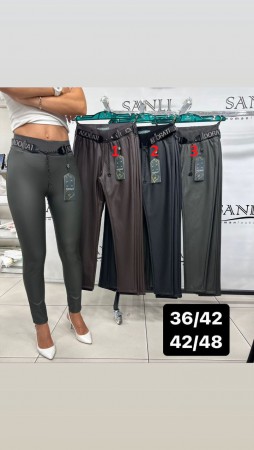 Женские Брюки Из Эко Кожи Adorati (Большие размеры)