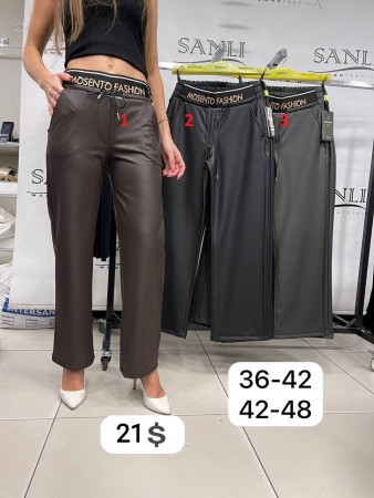 Женские Брюки Mosento