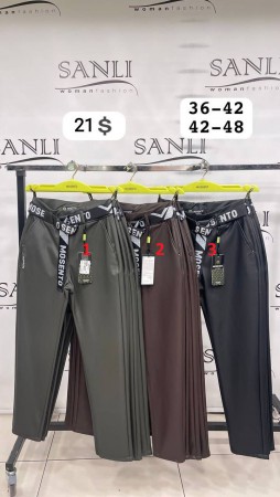 Женские Брюки Mosento