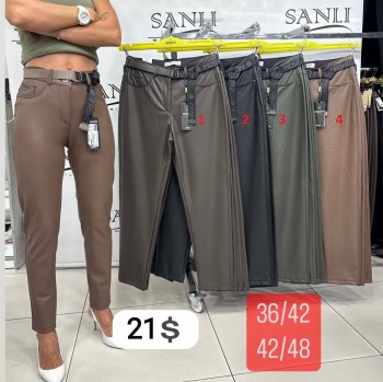 Женские Брюки Mosento (Большие размеры)