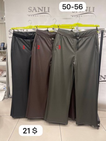 Женские Брюки Mosento (Супер батал)