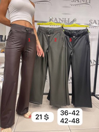 Женские Брюки Mosento (Большие размеры)