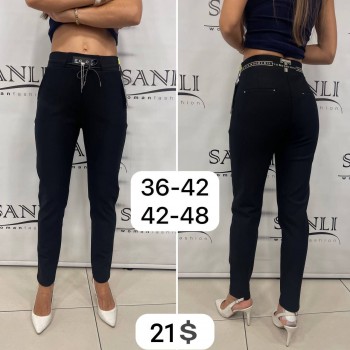 Женские Брюки Mosento