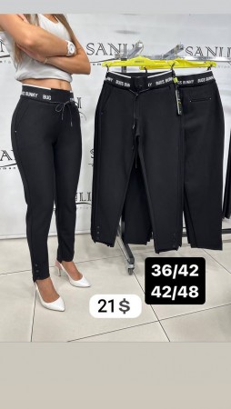 Женские Брюки Mosento