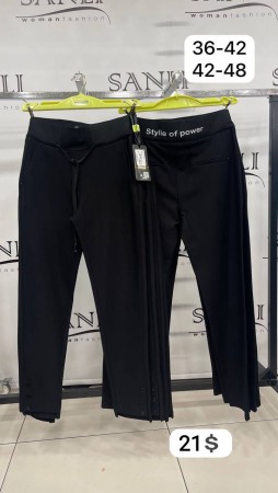 Женские Брюки Mosento