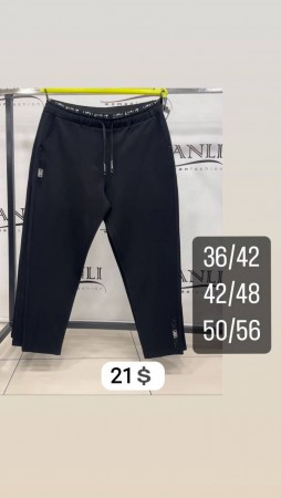 Женские Брюки Mosento (Супер батал)