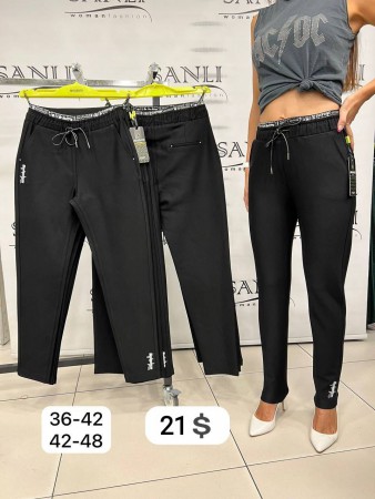 Женские Брюки Mosento