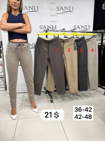 Женские Брюки Mosento