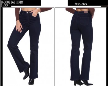 Женские Джинсы Whitney (Большие размеры)