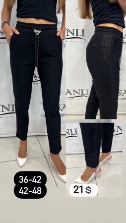 Женские Брюки Lady Coconad (Большие размеры)