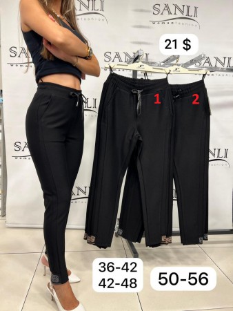 Женские Брюки Lady Coconad (Супер Батал)