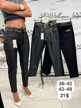 Женские Брюки Lady Coconad