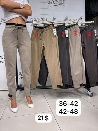 Женские Брюки Lady Coconad (Большие размеры)