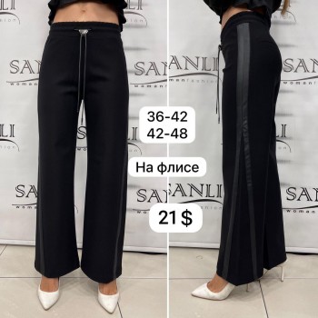 Женские Брюки Lady Coconad (Большие размеры)