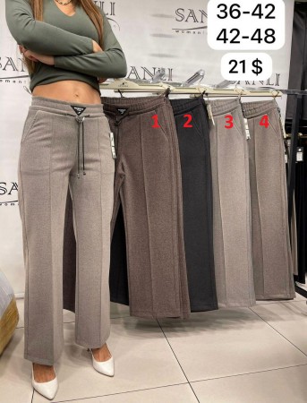 Женские Брюки Lady Coconad