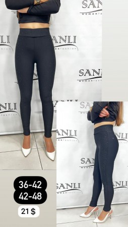 Женские Лосины Lady Coconad (Большие размеры)