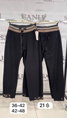 Женские Брюки Lady Coconad