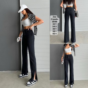 Женские Джинсы Zeo Basic
