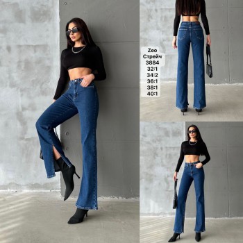 Женские Джинсы Zeo Basic