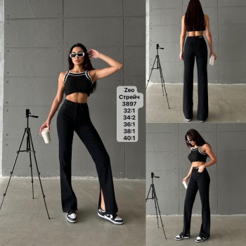 Женские Джинсы Zeo Basic