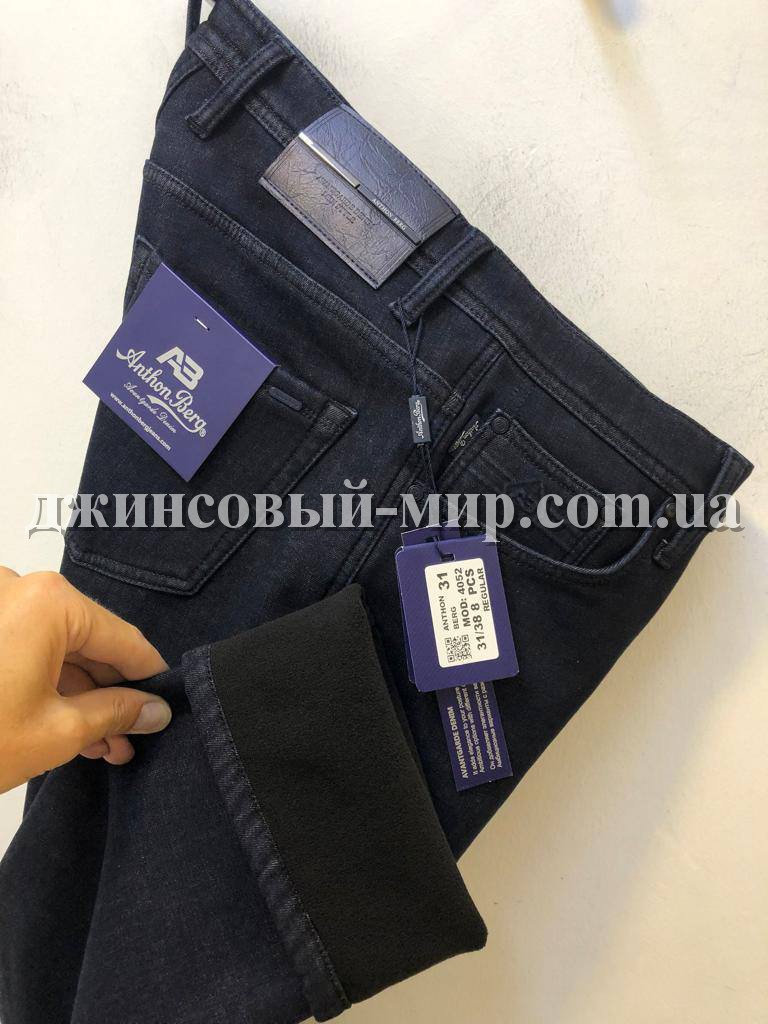 Утеплённые Мужские Джинсы Anthon Berg 