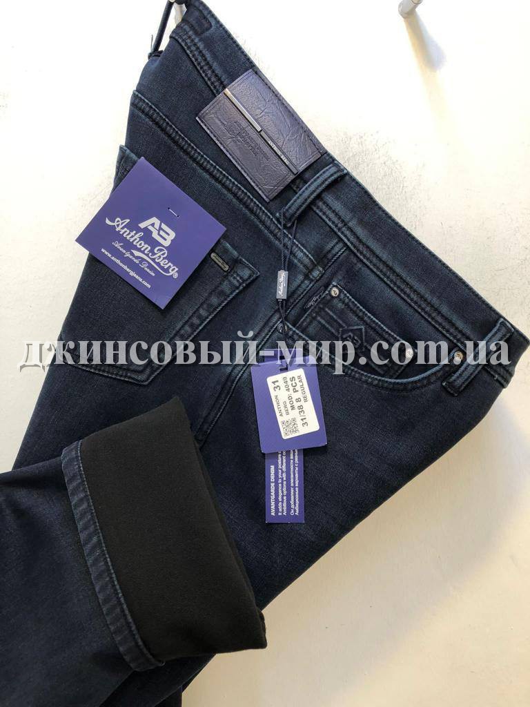 Утеплённые Мужские Джинсы Anthon Berg 