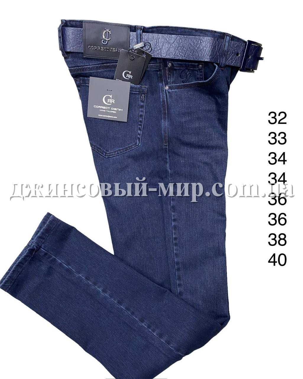 Мужские Джинсы Correct Jeans