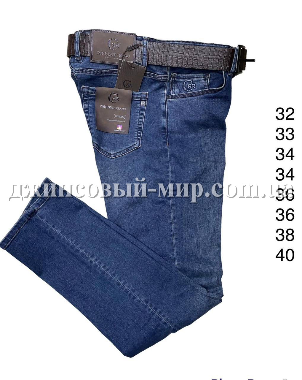 Мужские Джинсы Correct Jeans