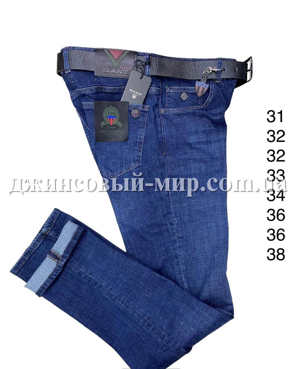 Мужские Джинсы Gant